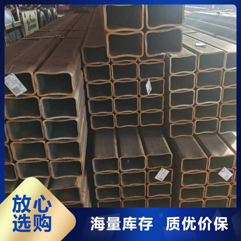 無縫方管噴漆無縫管48小時(shí)發(fā)貨