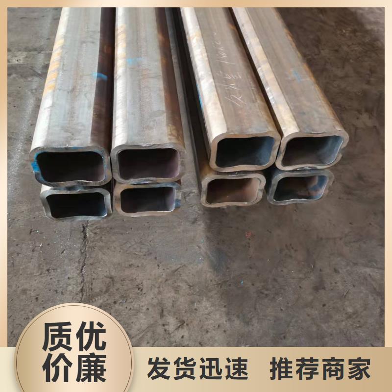 无缝方管合金管高性价比