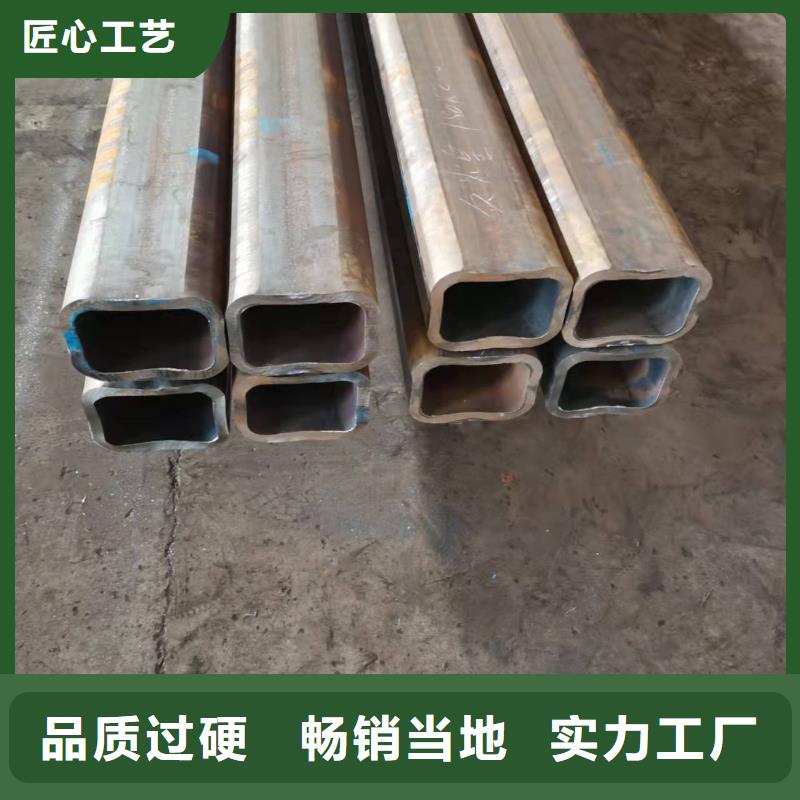 無縫方管噴漆無縫管庫存量大
