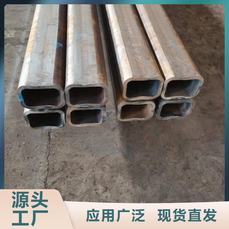 无缝方管_合金管来图定制