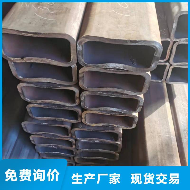 無縫方管,噴漆無縫管研發(fā)生產(chǎn)銷售