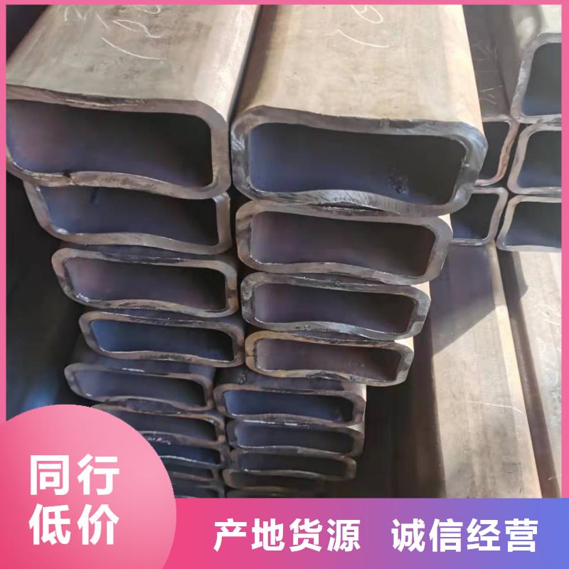 【无缝方管】-酸洗磷化无缝管质量可靠
