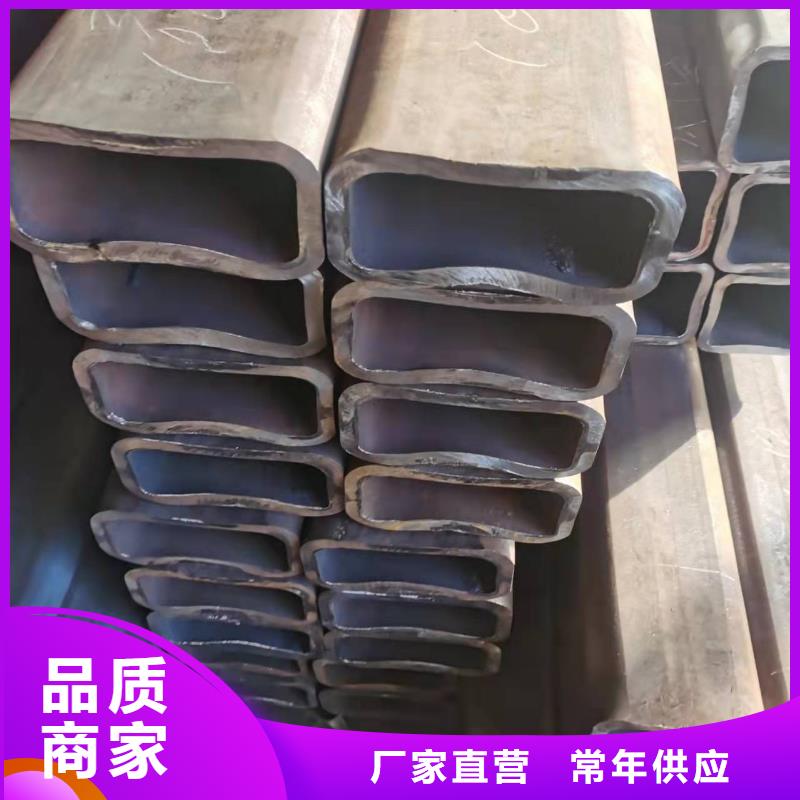無(wú)縫方管合金管質(zhì)量為本
