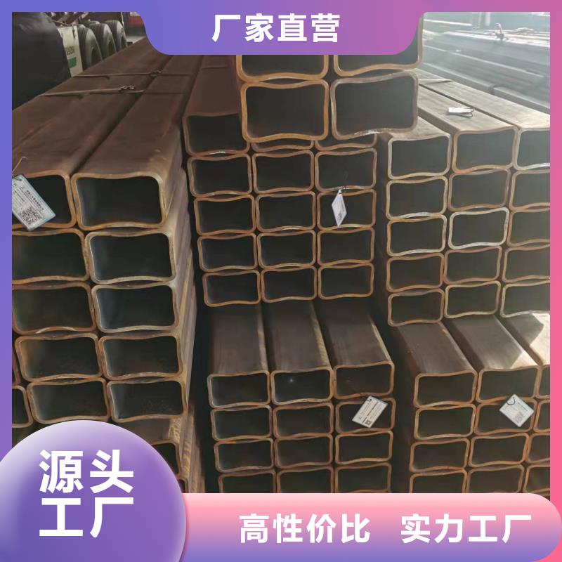 無(wú)縫方管-石油裂化管檢驗(yàn)發(fā)貨