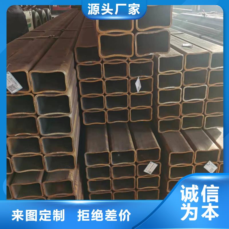 無縫方管,合金管源廠供貨