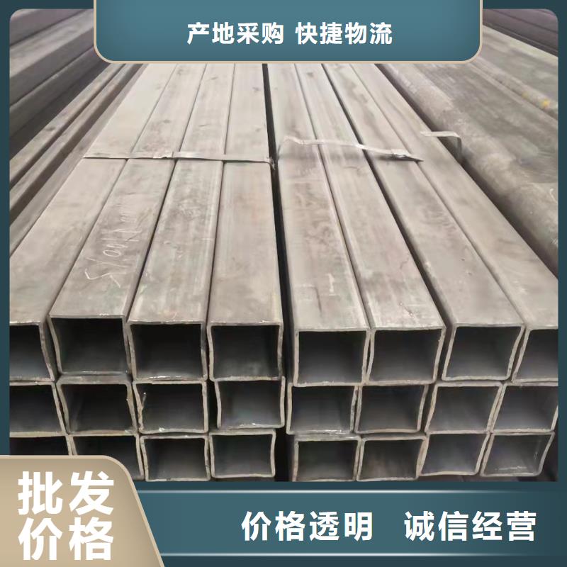 无缝方管合金管高性价比