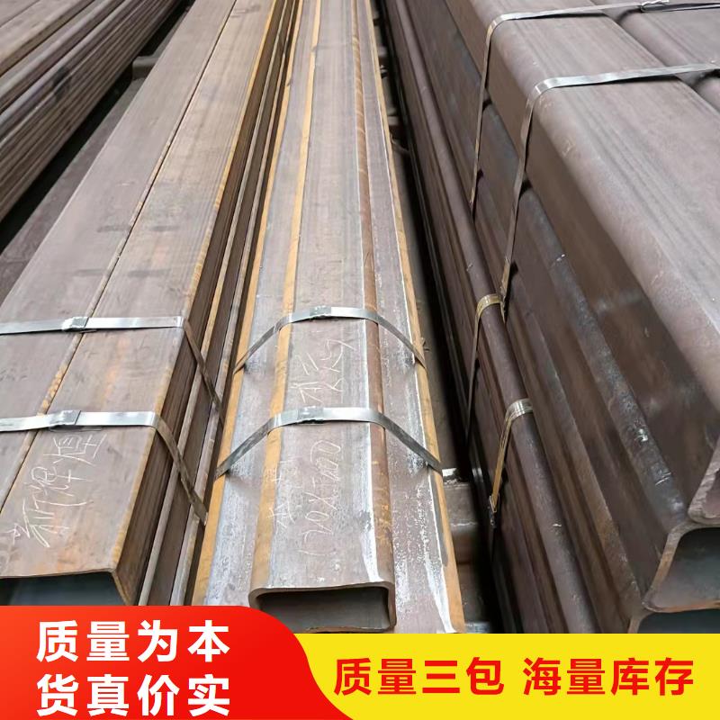 无缝方管合金管从厂家买售后有保障