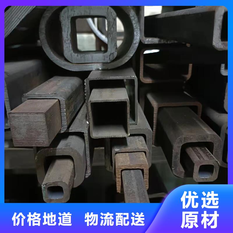 無縫方管,噴漆無縫管研發(fā)生產(chǎn)銷售