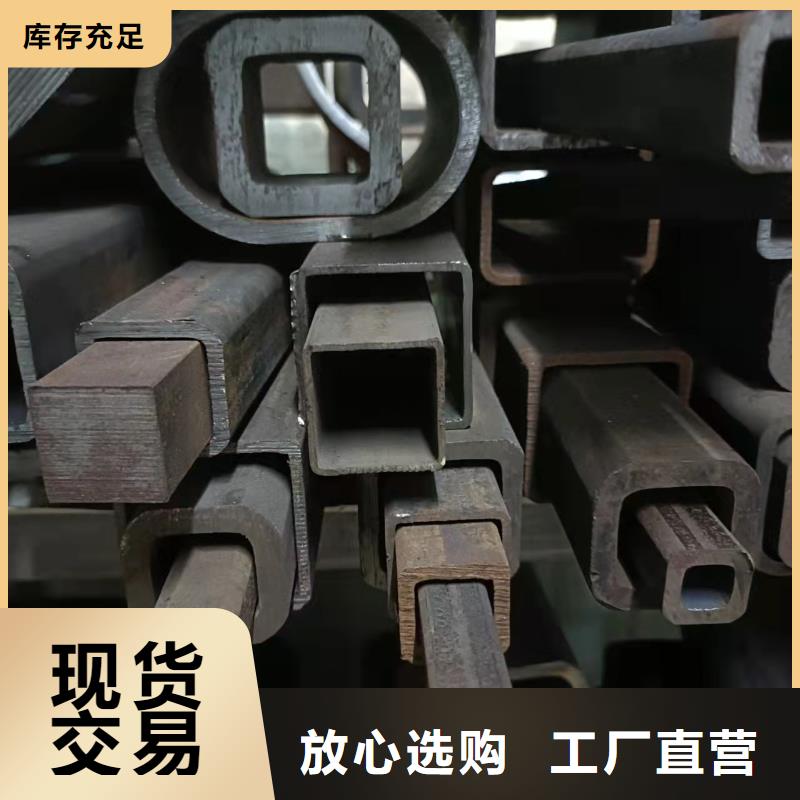 無(wú)縫方管-石油裂化管檢驗(yàn)發(fā)貨