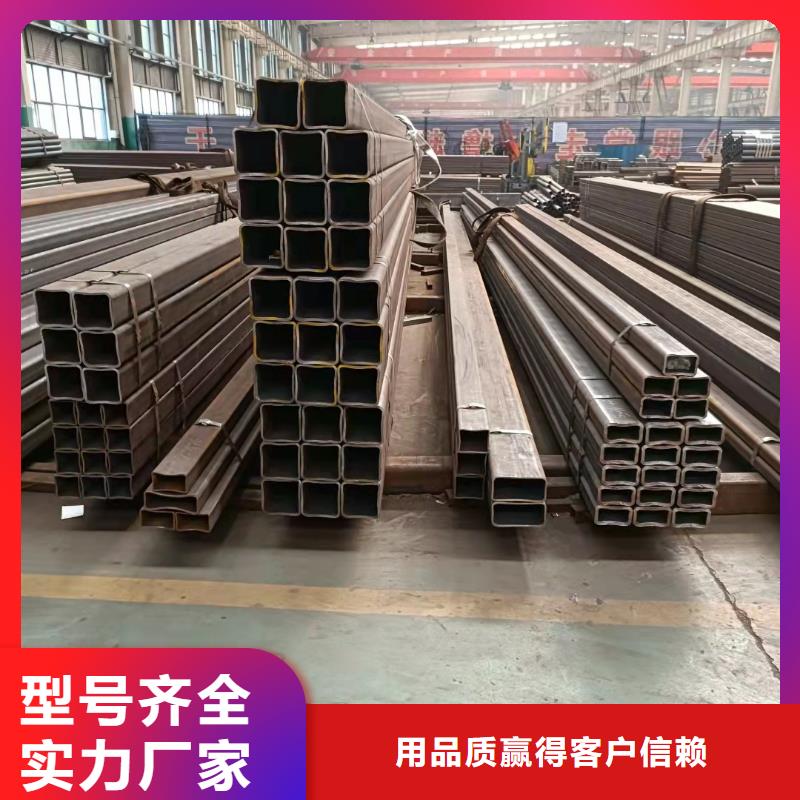 无缝方管矩形管厂家实力大