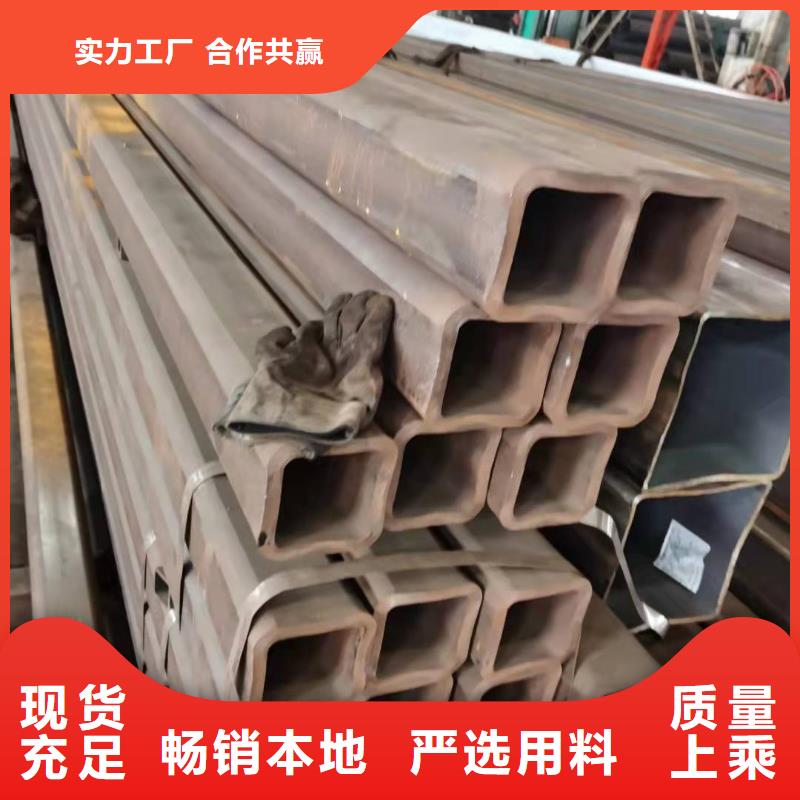 無縫方管_合金管大廠家實力看得見