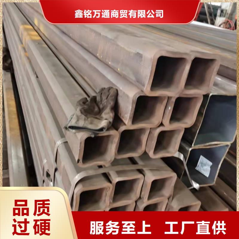 無(wú)縫方管石油裂化管正規(guī)廠家