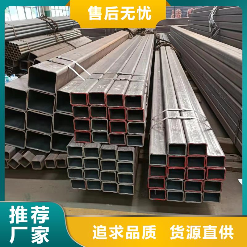 無縫方管合金管從廠家買售后有保障