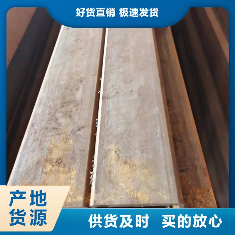 無縫方管,矩形管專業(yè)完善售后