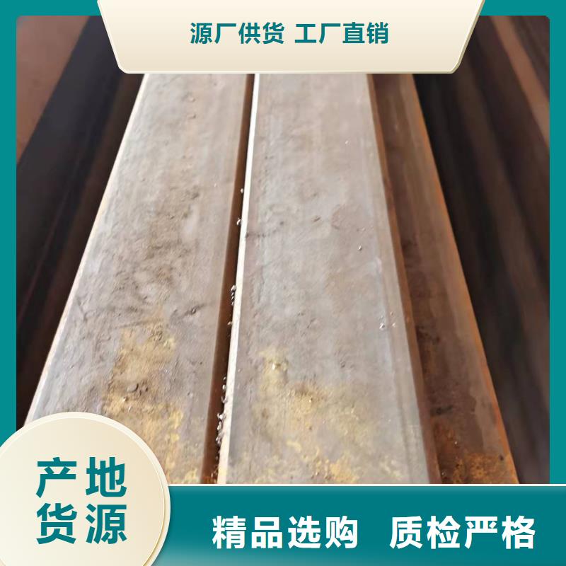 無(wú)縫方管_合金管實(shí)力商家