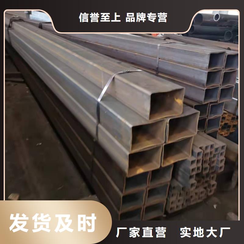 无缝方管,合金管源厂供货
