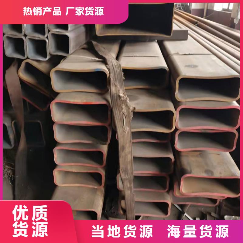 【無縫方管_酸洗磷化無縫管質量看得見】