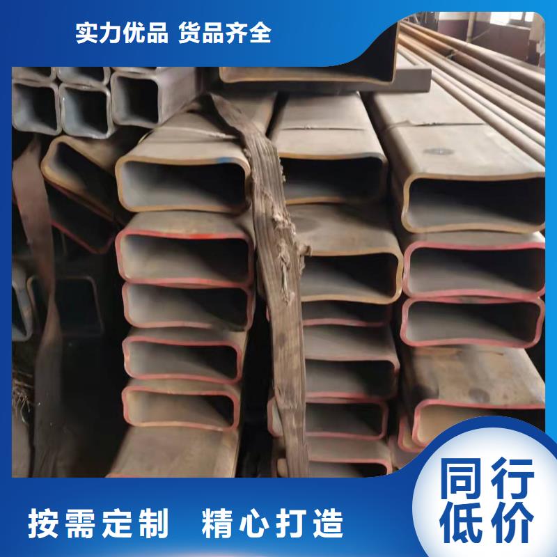 無縫方管噴漆無縫管工廠價格