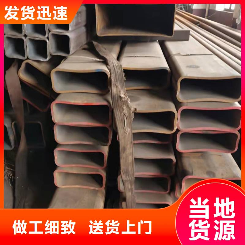 無縫方管,合金管源廠供貨