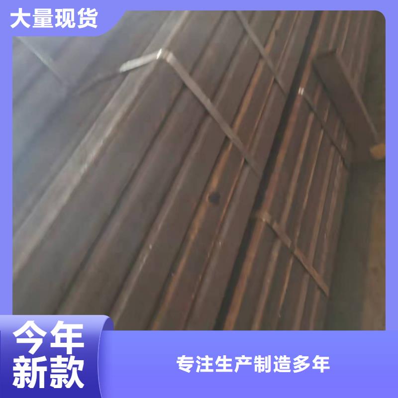 無縫方管_合金管大廠家實力看得見