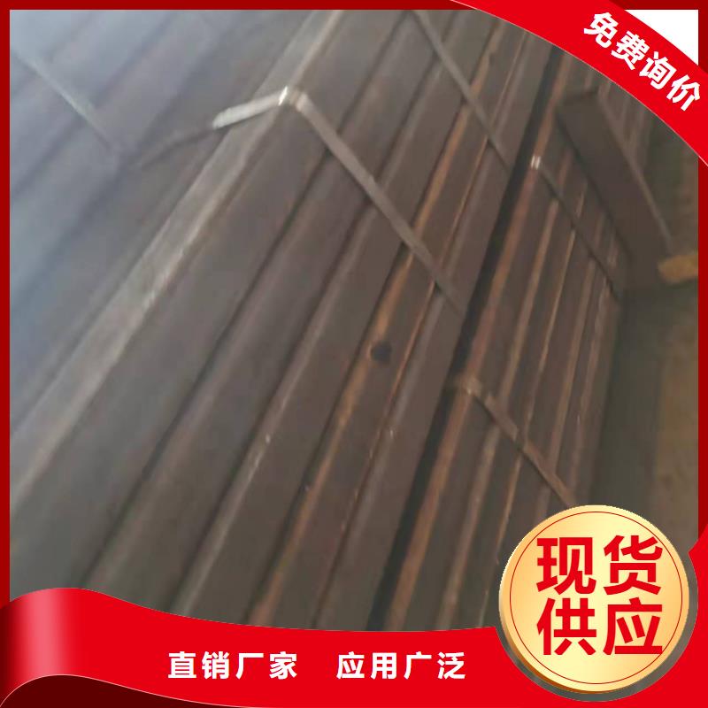 無(wú)縫方管-低溫管廠(chǎng)家直銷(xiāo)