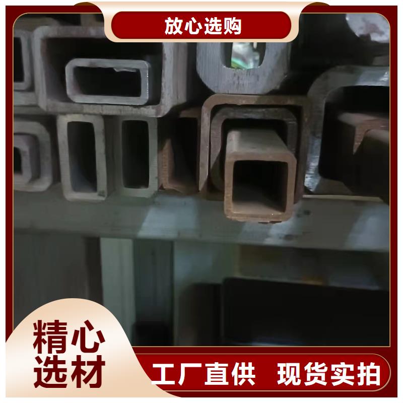 無(wú)縫方管噴漆無(wú)縫管出貨快