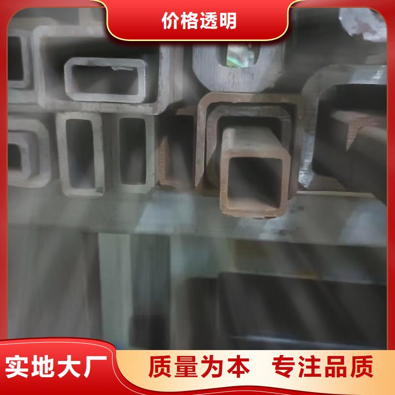 無縫方管合金管源廠供貨