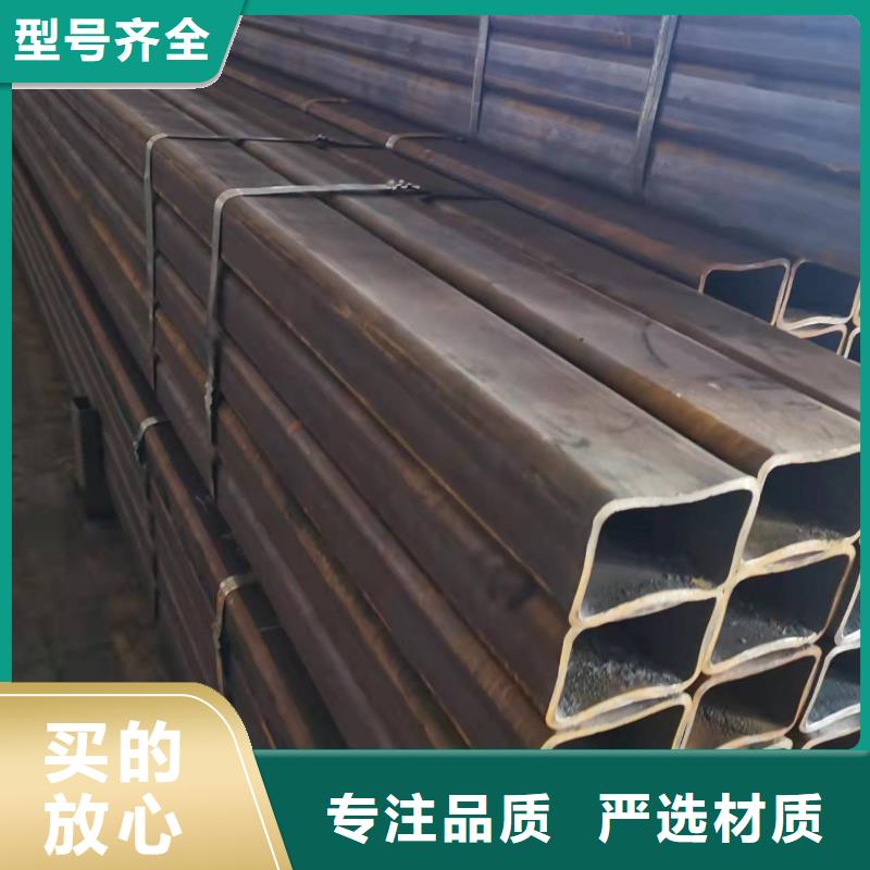 無縫方管,精密管免費(fèi)獲取報價