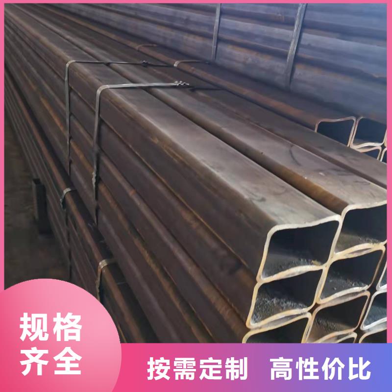 無(wú)縫方管-石油裂化管檢驗(yàn)發(fā)貨