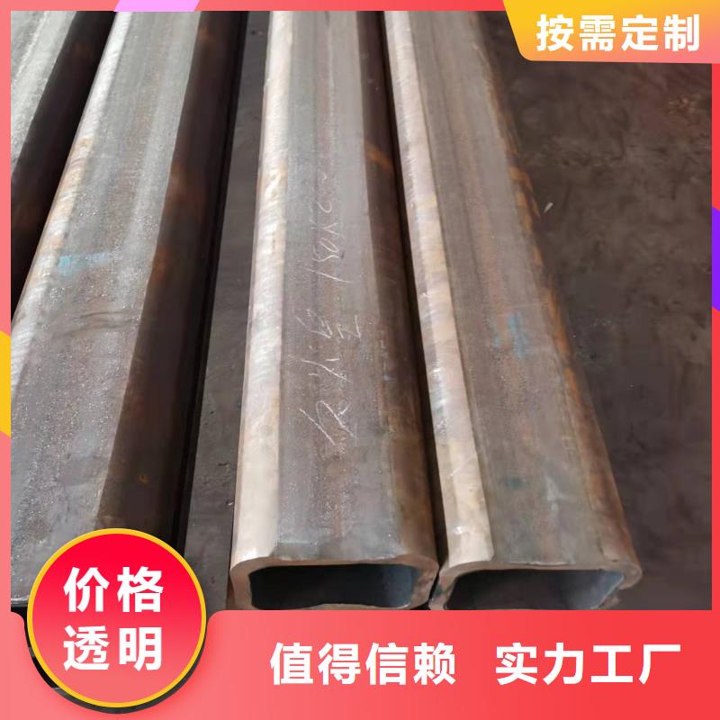 定制S355K2G3無(wú)縫方管_生產(chǎn)廠家