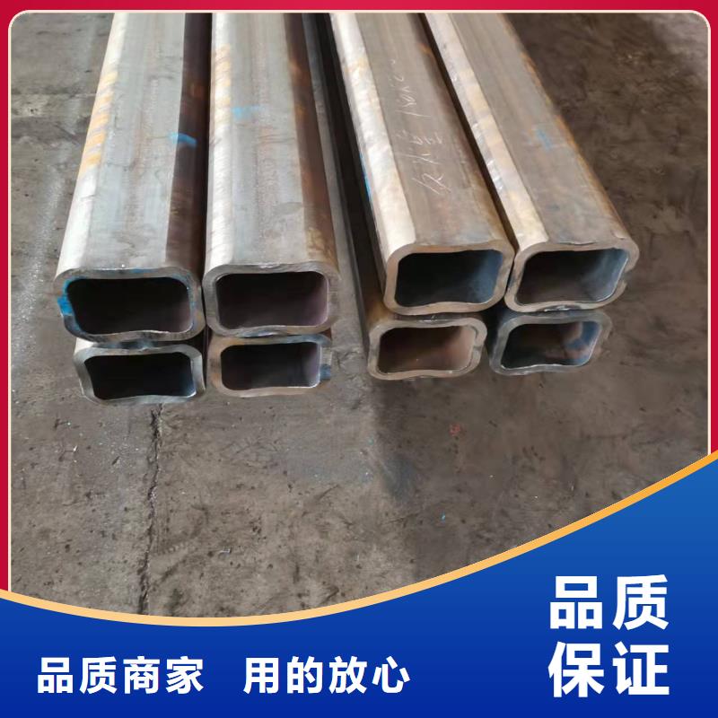 無縫方管-矩形管廠家現貨批發(fā)