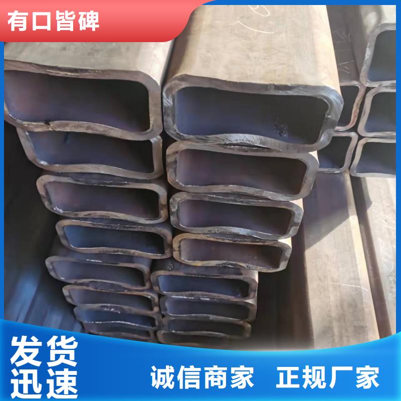 无缝方管合金管高性价比