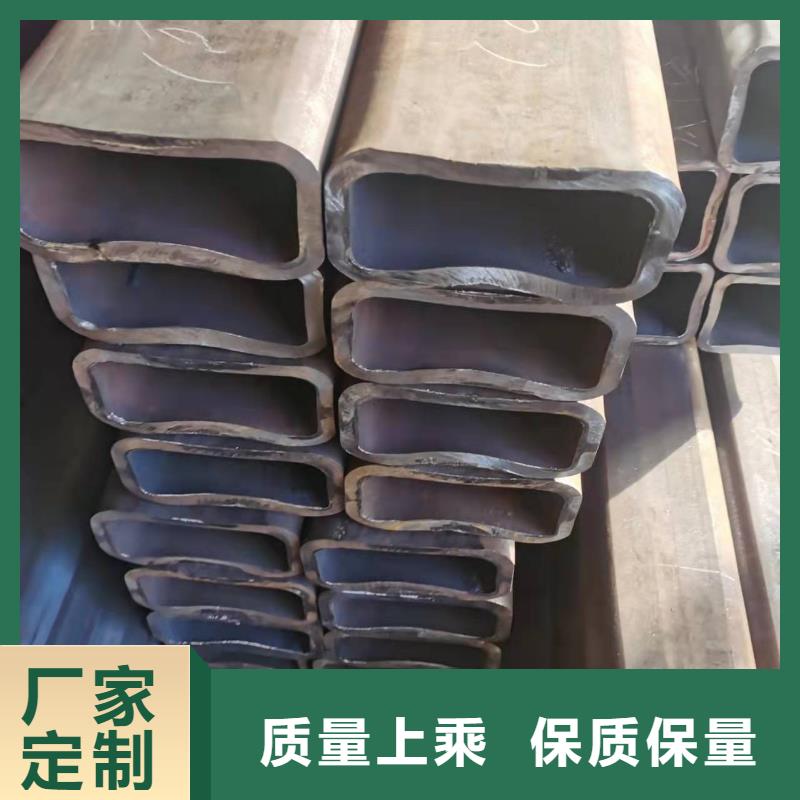 無縫方管噴漆無縫管庫存量大