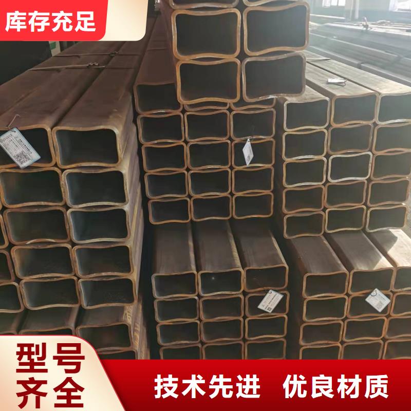 無縫方管酸洗鈍化無縫管價格合理
