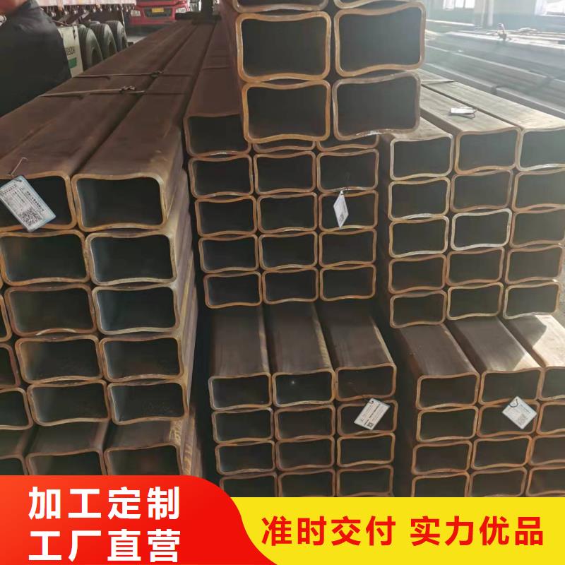 無(wú)縫方管-鍋爐管廠家直銷省心省錢
