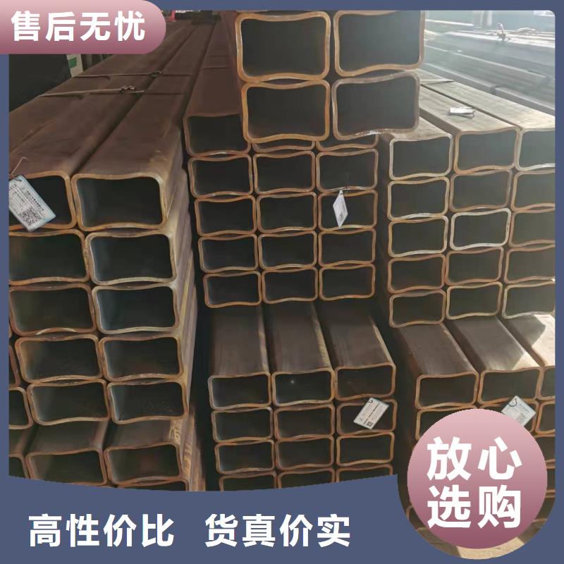 無縫方管,精密管免費獲取報價