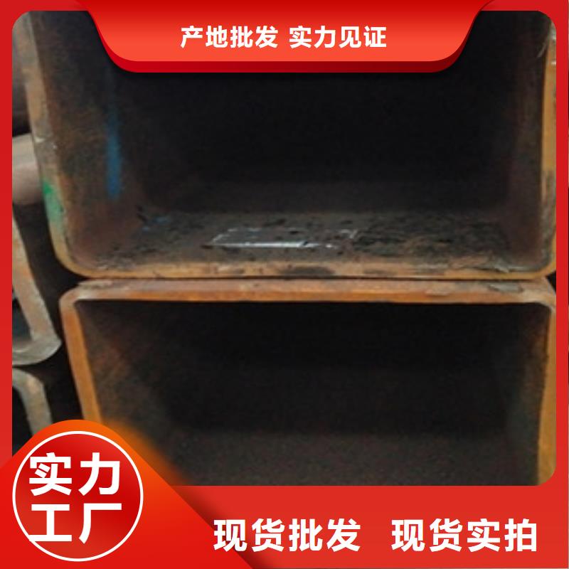 无缝方管合金管从厂家买售后有保障