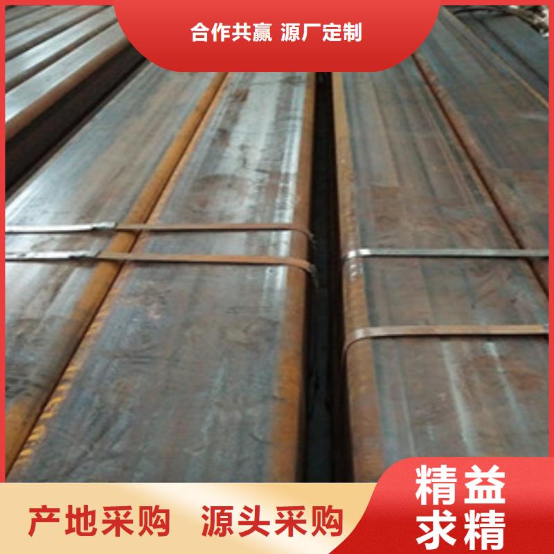 【无缝方管】石油裂化管源头工厂