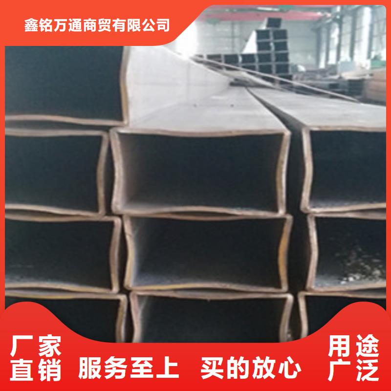 無縫方管精密管貨到付款
