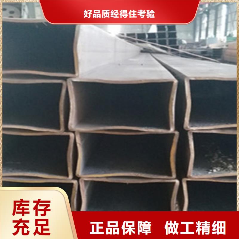 无缝方管石油裂化管高品质诚信厂家