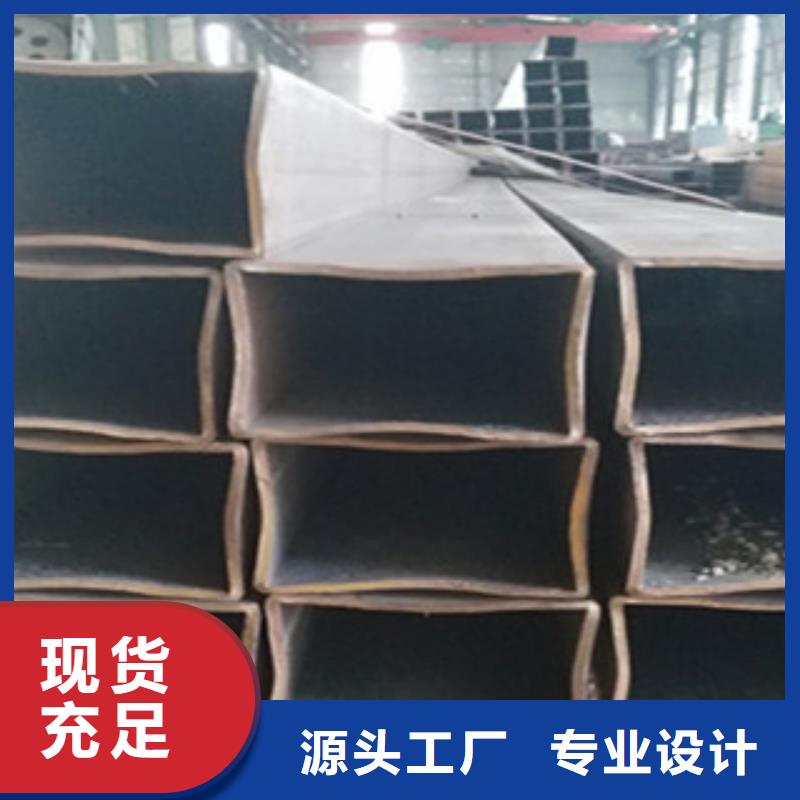 【無縫方管_酸洗磷化無縫管質量看得見】