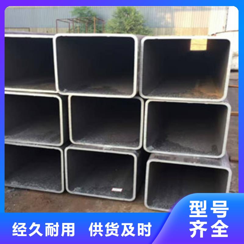 无缝方管 喷漆无缝管老客户钟爱