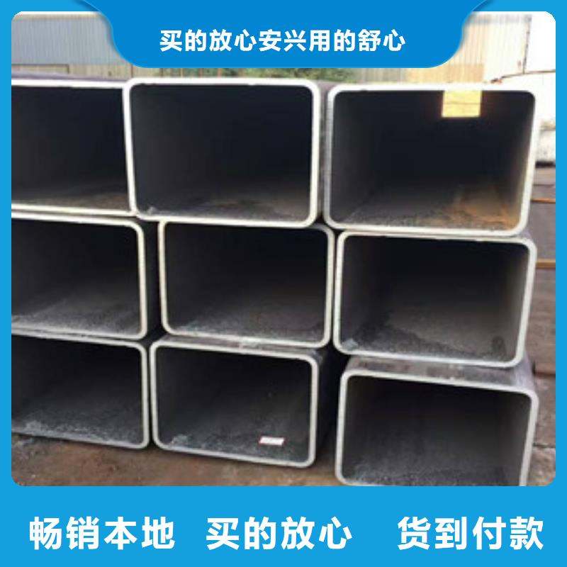 【无缝方管】合金管质保一年
