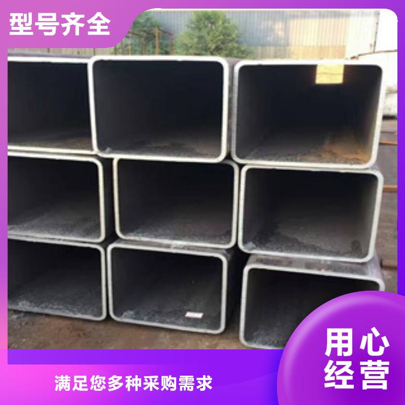 無(wú)縫方管酸洗磷化無(wú)縫管一站式采購(gòu)商家