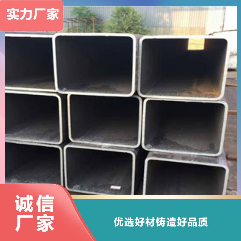 無縫方管噴漆無縫管今日新品