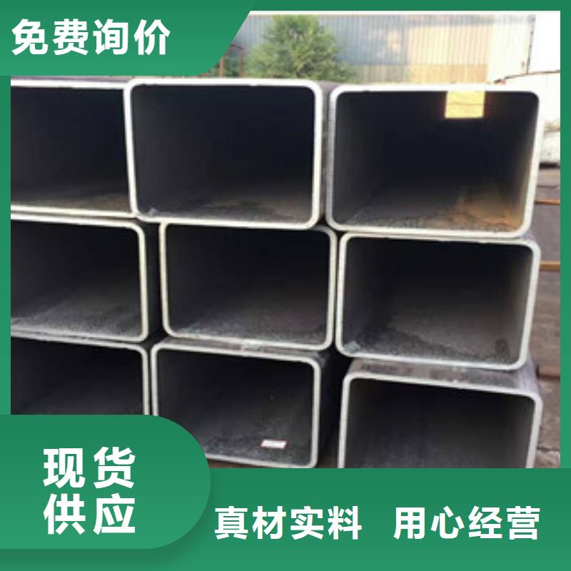 無縫方管 酸洗鈍化無縫管廠家現(xiàn)貨批發(fā)