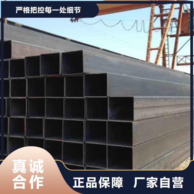 無縫方管噴漆無縫管原廠制造