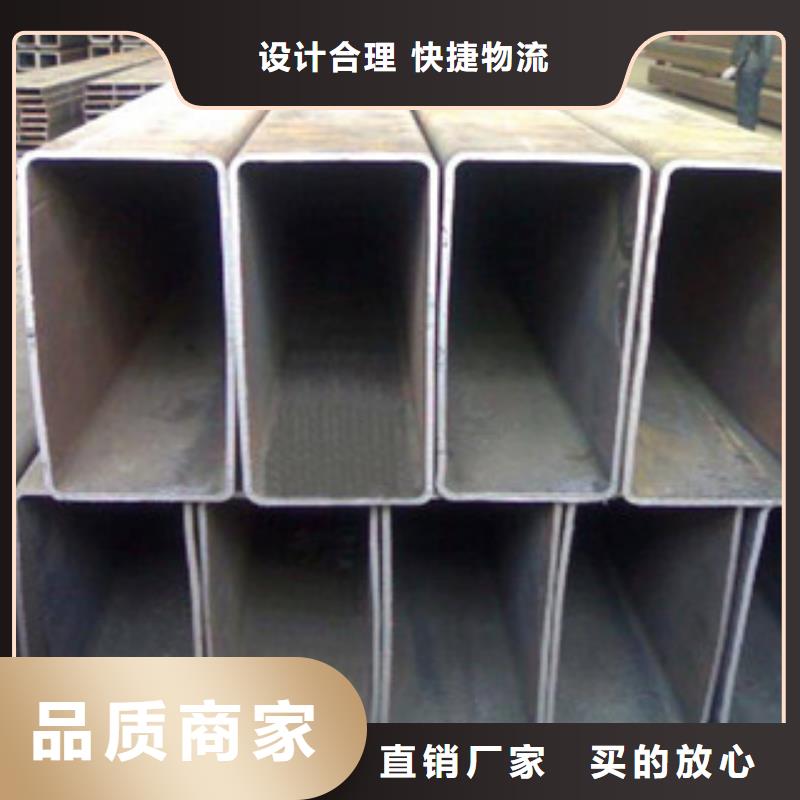 无缝方管矩形管厂家实力大