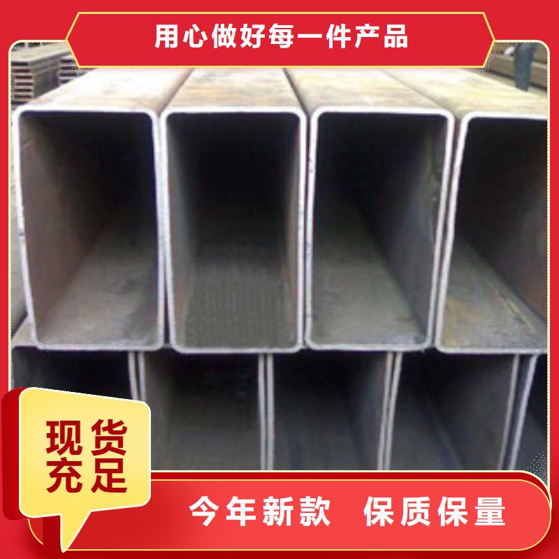 無(wú)縫方管_合金管實(shí)力商家