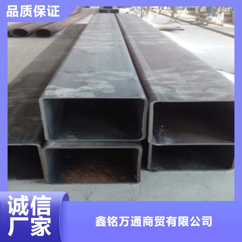 無縫方管噴漆無縫管工廠價格